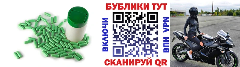 Экстази диски Гурьевск