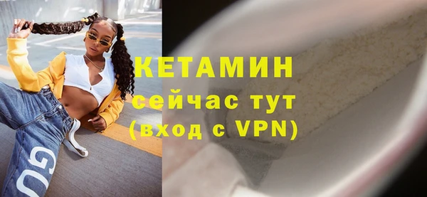 apvp Переславль-Залесский