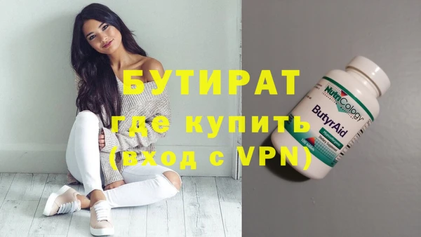 apvp Переславль-Залесский
