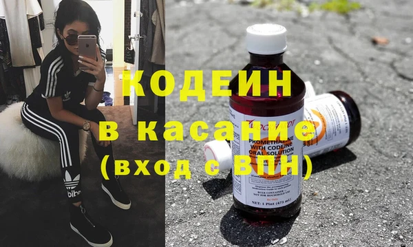 apvp Переславль-Залесский