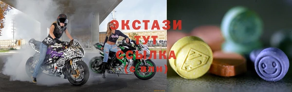 меф Пересвет