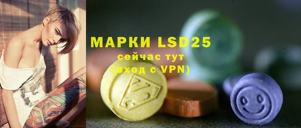 apvp Переславль-Залесский