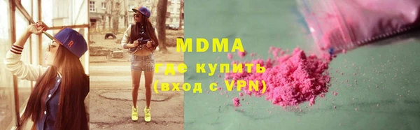 apvp Переславль-Залесский
