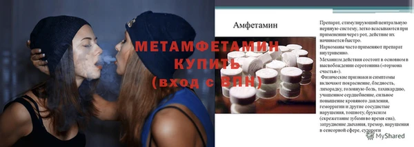 МДПВ Пестово