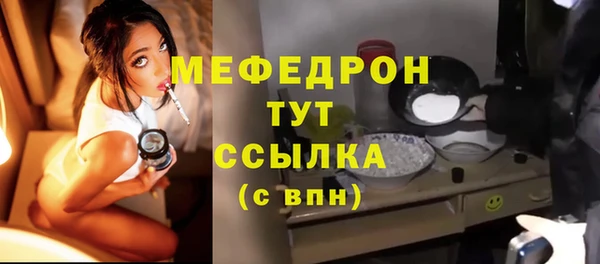 МДПВ Пестово