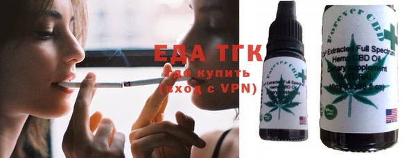 меф Пересвет