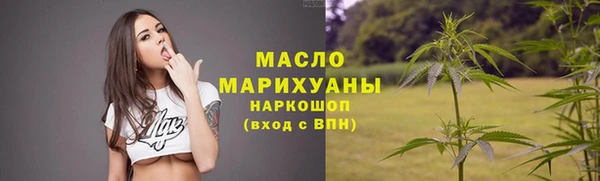 меф Пересвет