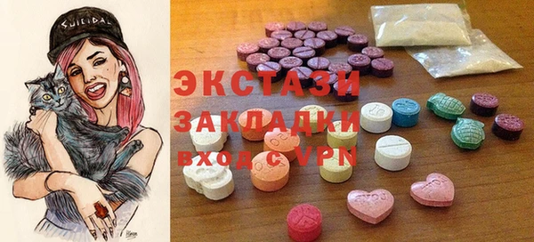 МДПВ Пестово