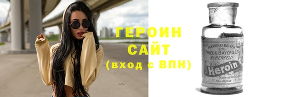 меф Пересвет