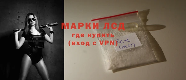 apvp Переславль-Залесский