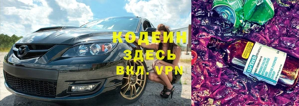apvp Переславль-Залесский