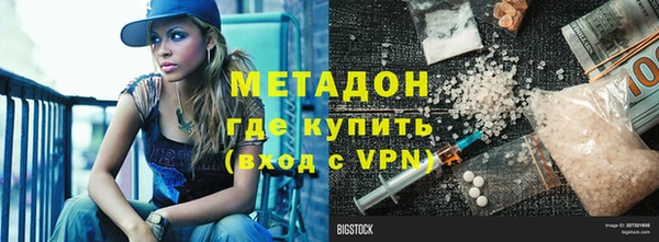 меф Пересвет