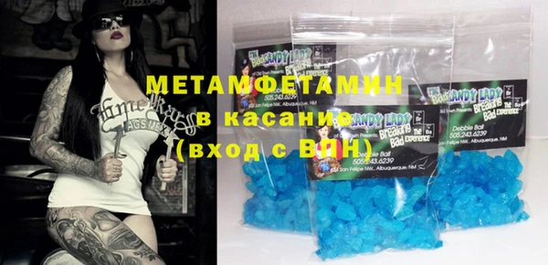 меф Пересвет