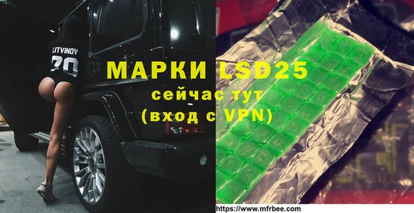 МДПВ Пестово
