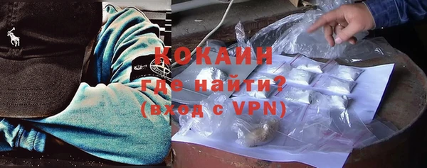 apvp Переславль-Залесский