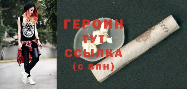 меф Пересвет