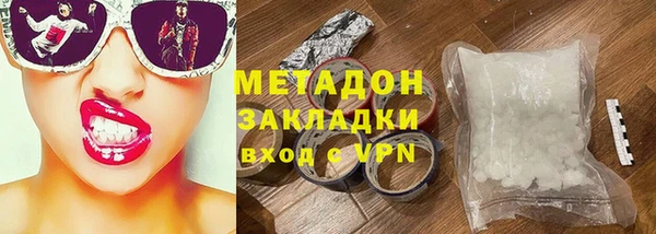 меф Пересвет