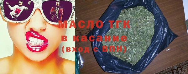 МДПВ Пестово