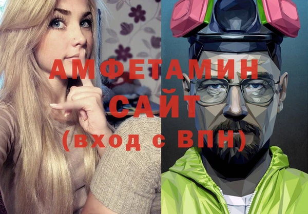 МДПВ Пестово