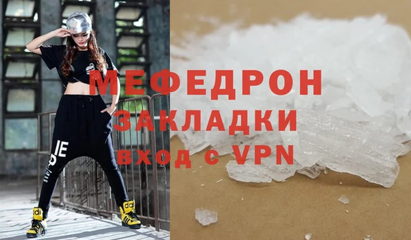 apvp Переславль-Залесский