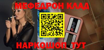 кокс Бугуруслан