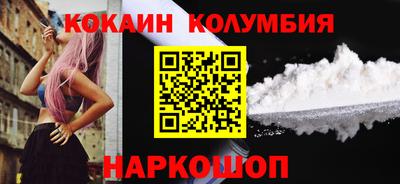 прущая мука Волжск