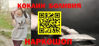 меф VHQ Балаково