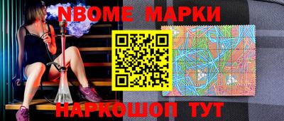 индика Волжский