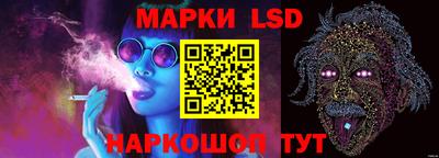 индика Волжский