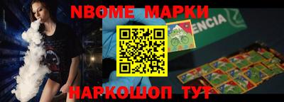 прущая мука Будённовск