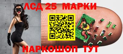 прущая мука Волжск