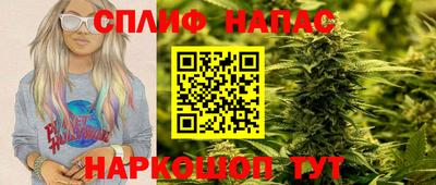 кристаллы Волгодонск