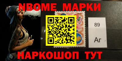 прущая мука Будённовск