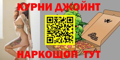 прущая мука Будённовск