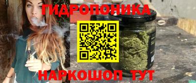 кокс Бугуруслан
