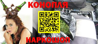 меф VHQ Балаково