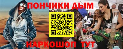 кокс Бугуруслан