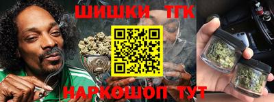 индика Волжский