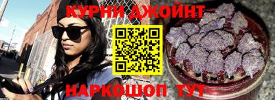 кристаллы Волгодонск
