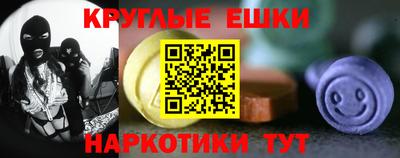 индика Волжский