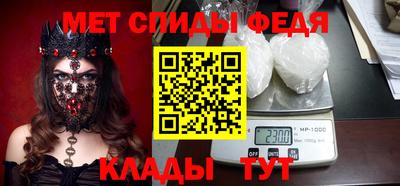 прущая мука Волжск