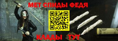 кокс Бугуруслан