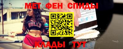 прущая мука Волжск