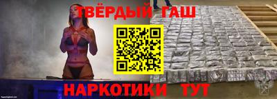 прущая мука Волжск