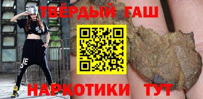 меф VHQ Балаково