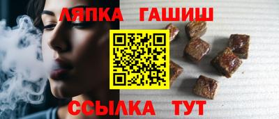 меф VHQ Балаково