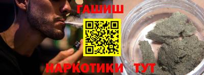 прущая мука Волжск