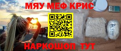кокс Бугуруслан