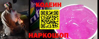 прущая мука Будённовск
