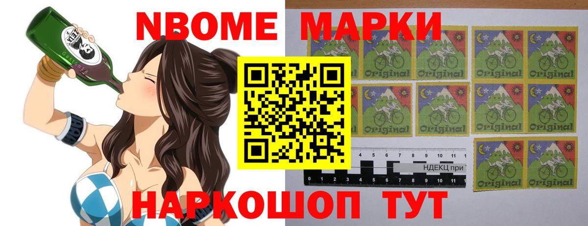 MEGA ссылки  ЛСД экстази кислота  Гурьевск  ЛСД экстази кислота  Лсд 25 экстази 